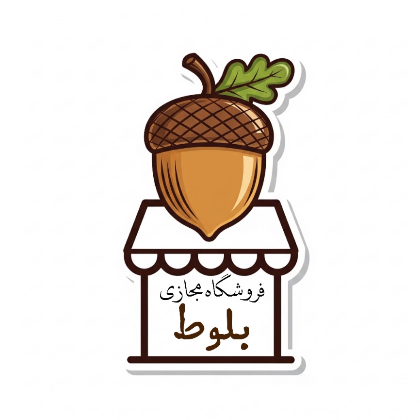فروشگاه